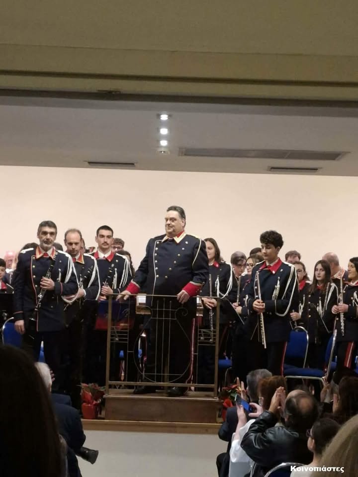 Φιλαρμονική Κυνοπιαστών Κέρκυρας - Philarmonic Orchestra of Kinopiastes